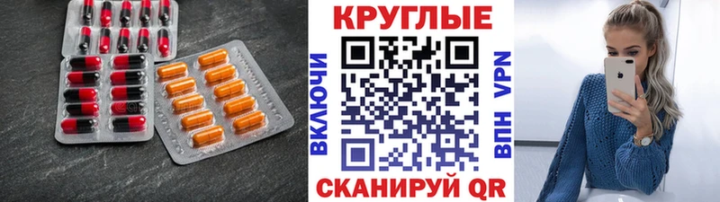 Купить закладки  Коммунар  ЭКСТАЗИ бентли 