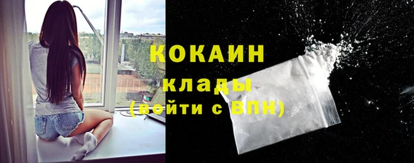 a pvp Балабаново