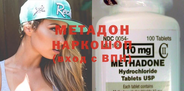 a pvp Балабаново