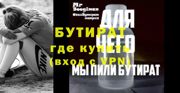 a pvp Балабаново