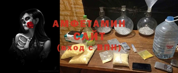 а пвп мука Балахна