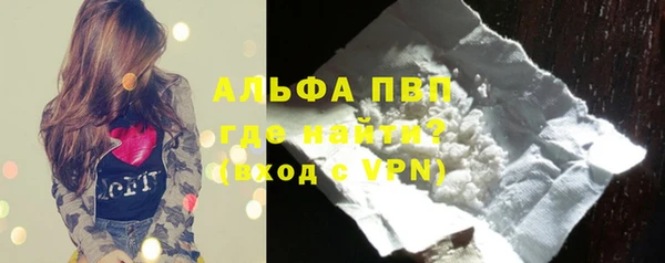 a pvp Балабаново