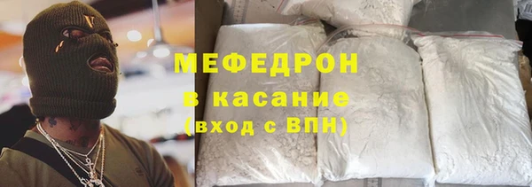 герыч Баксан