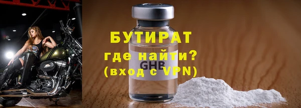 a pvp Балабаново