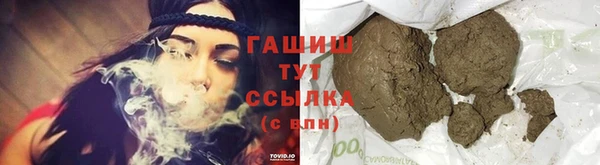 a pvp Балабаново