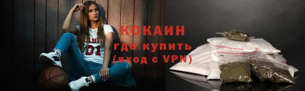 а пвп мука Балахна