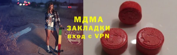 a pvp Балабаново