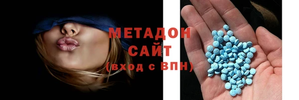 герыч Баксан