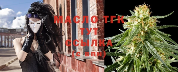 a pvp Балабаново