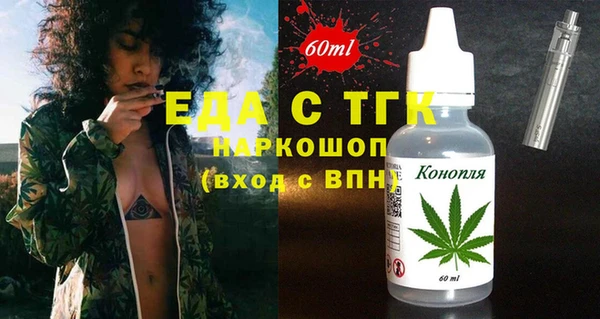 a pvp Балабаново