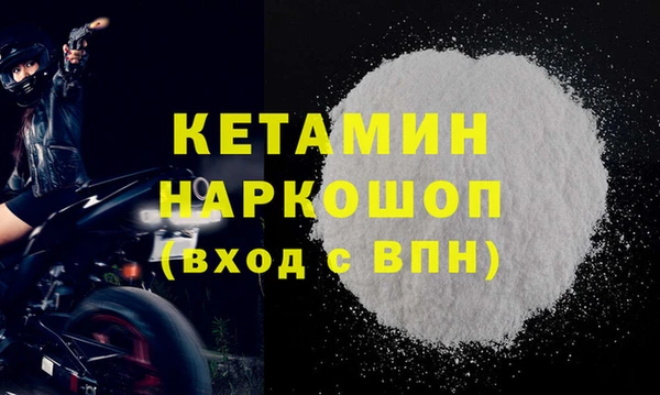 а пвп мука Балахна