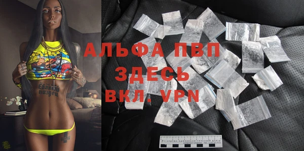 a pvp Балабаново