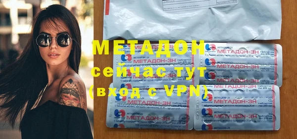 а пвп мука Балахна