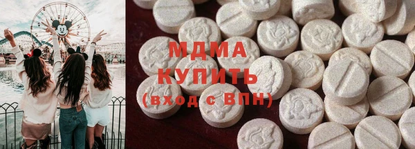 а пвп мука Балахна