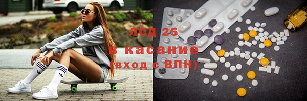 a pvp Балабаново