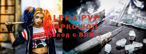 a pvp Балабаново