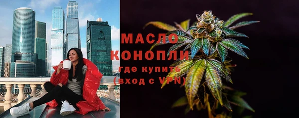 а пвп мука Балахна