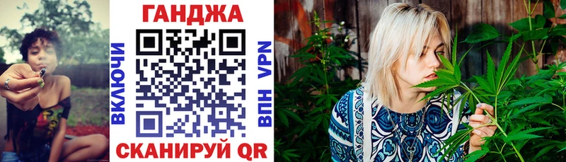 Купить где  Коммунар  Марихуана SATIVA & INDICA 